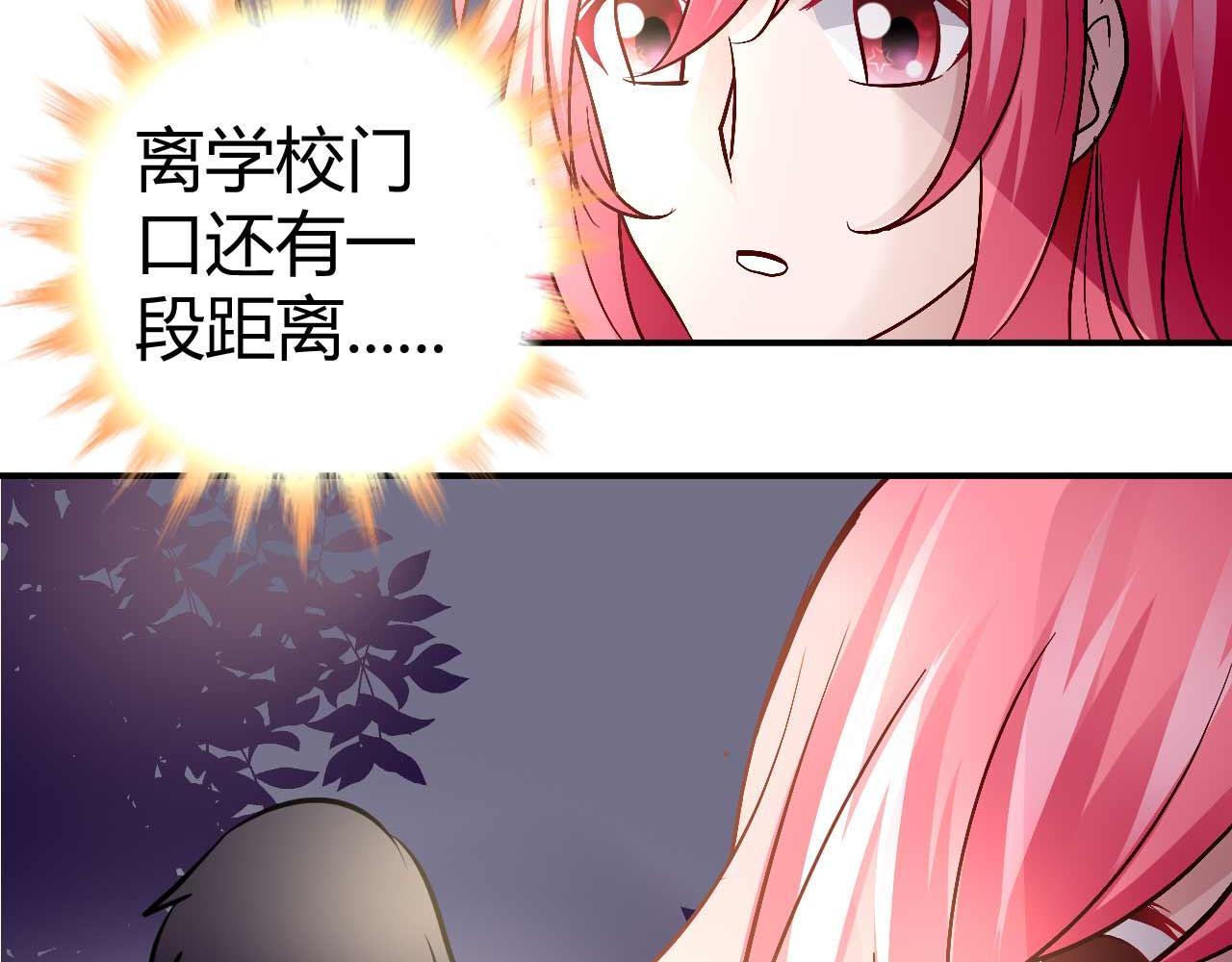 第五十二话-第52话