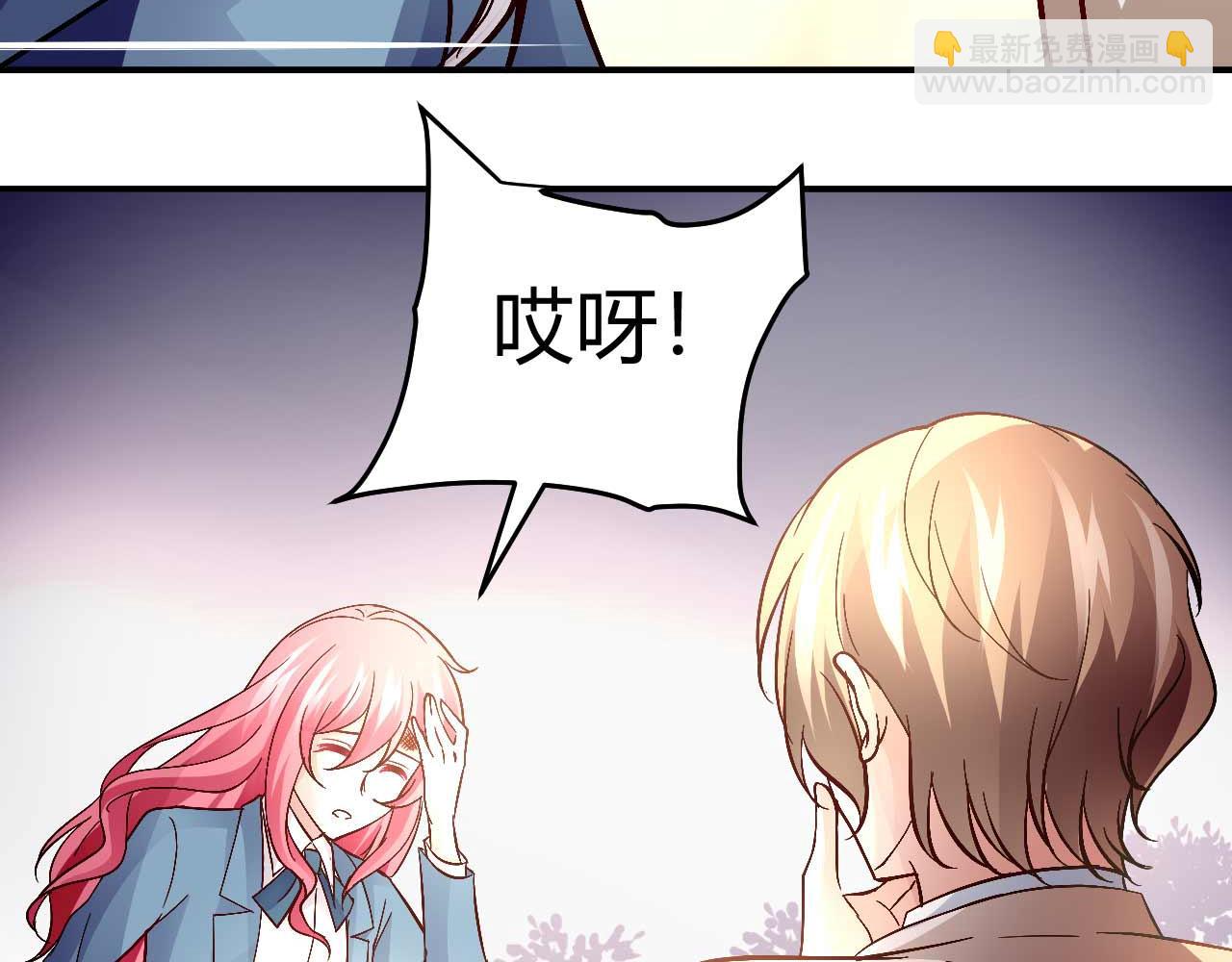 第五十二话-第52话