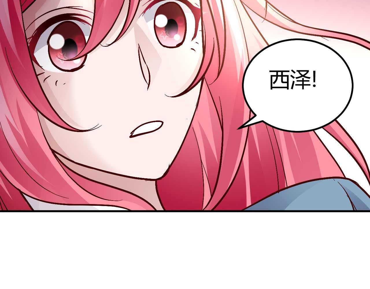 第五十二话-第52话