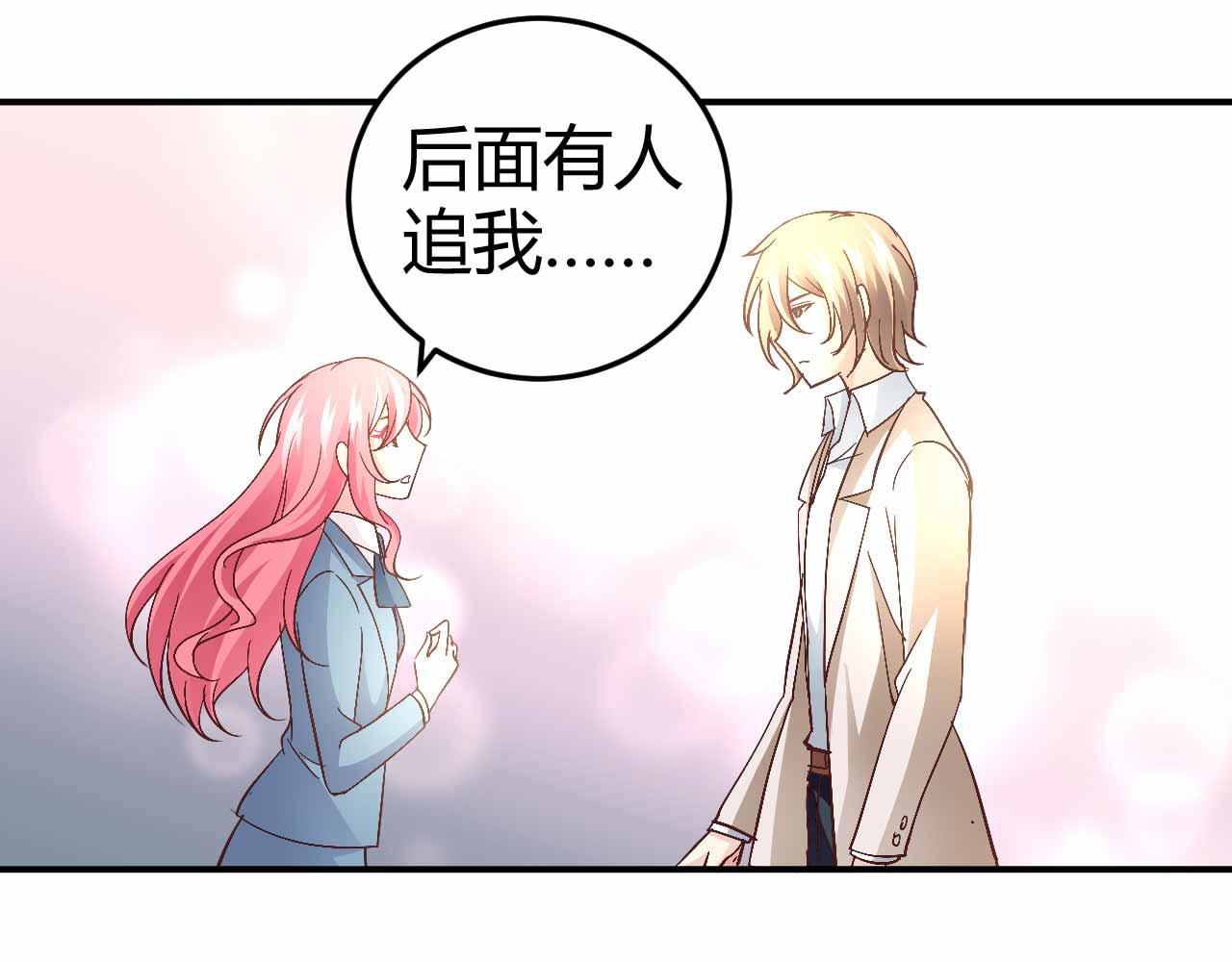 第五十二话-第52话