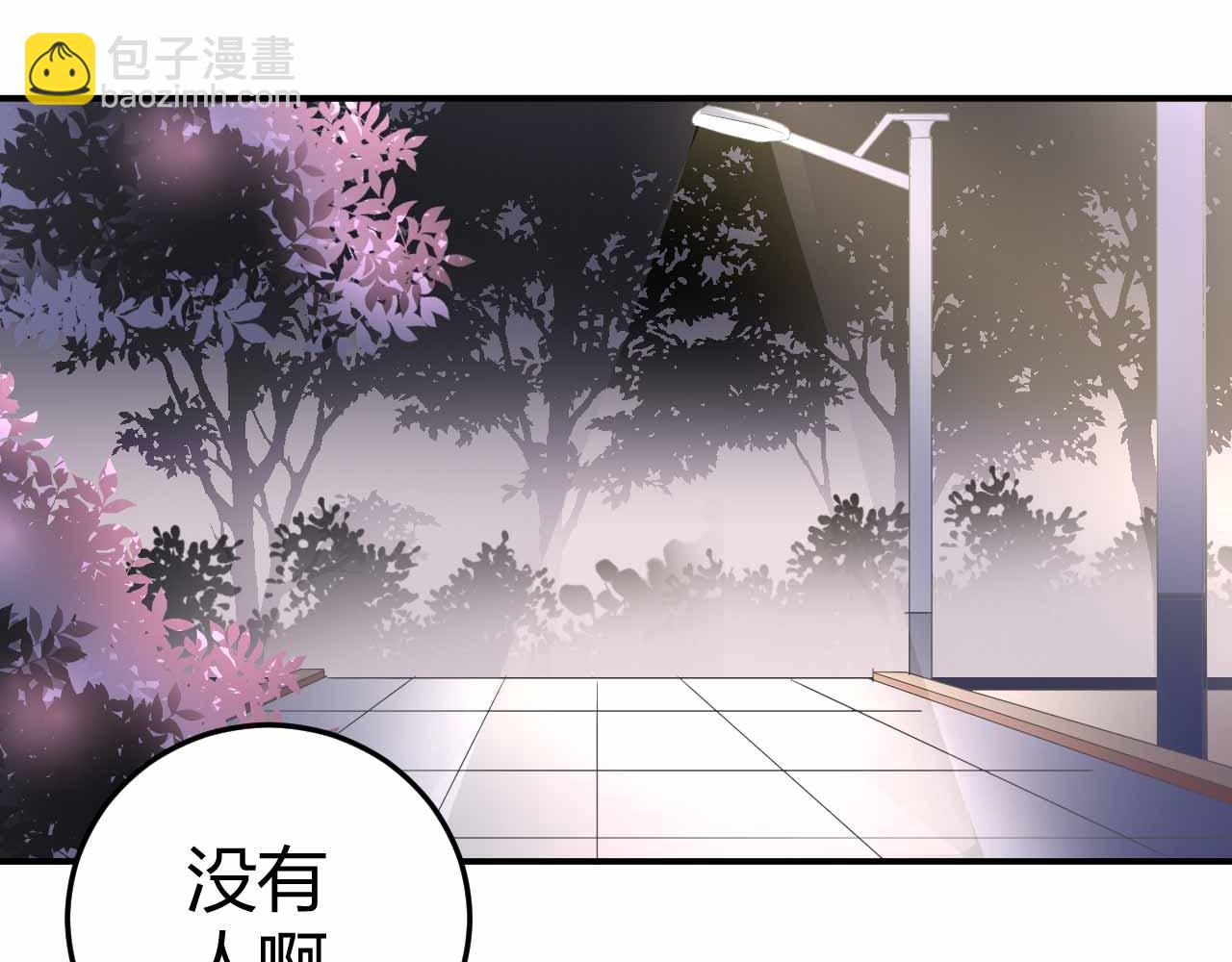 第五十二话-第52话