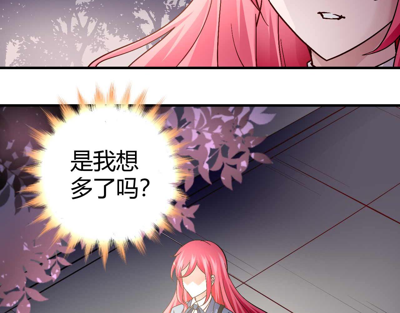 第五十二话-第52话