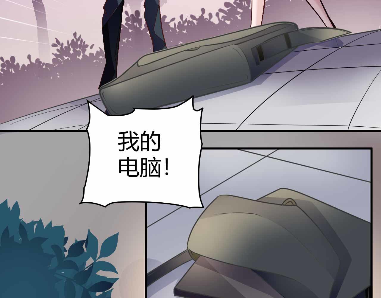 第五十二话-第52话