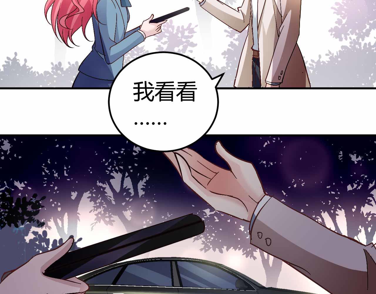 第五十二话-第52话