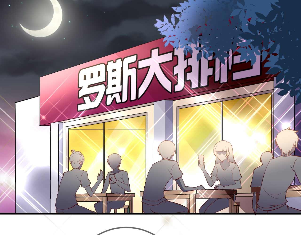 第五十二话-第52话