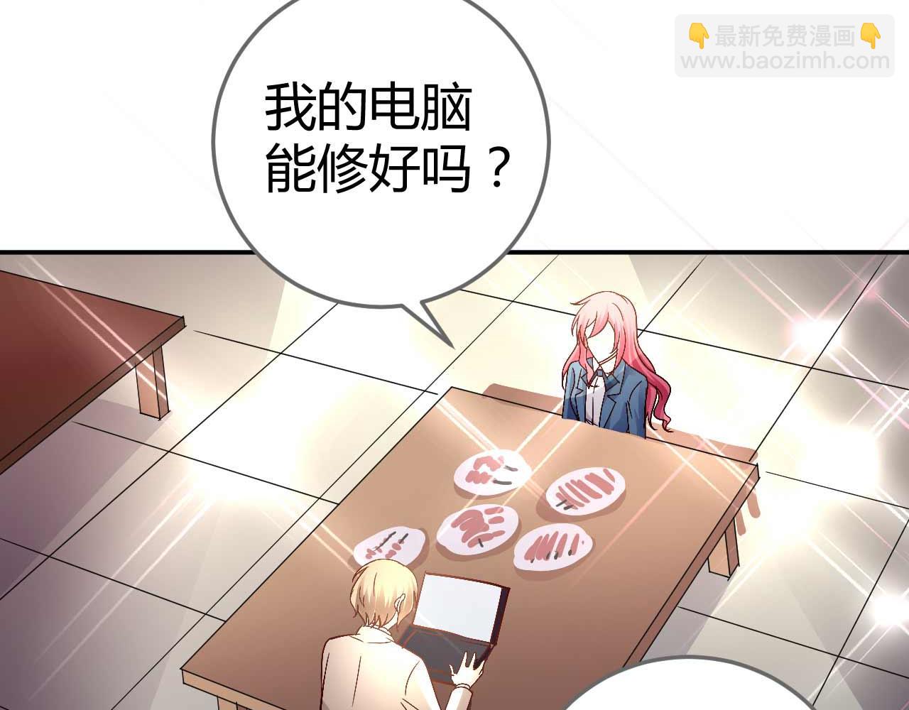 第五十二话-第52话