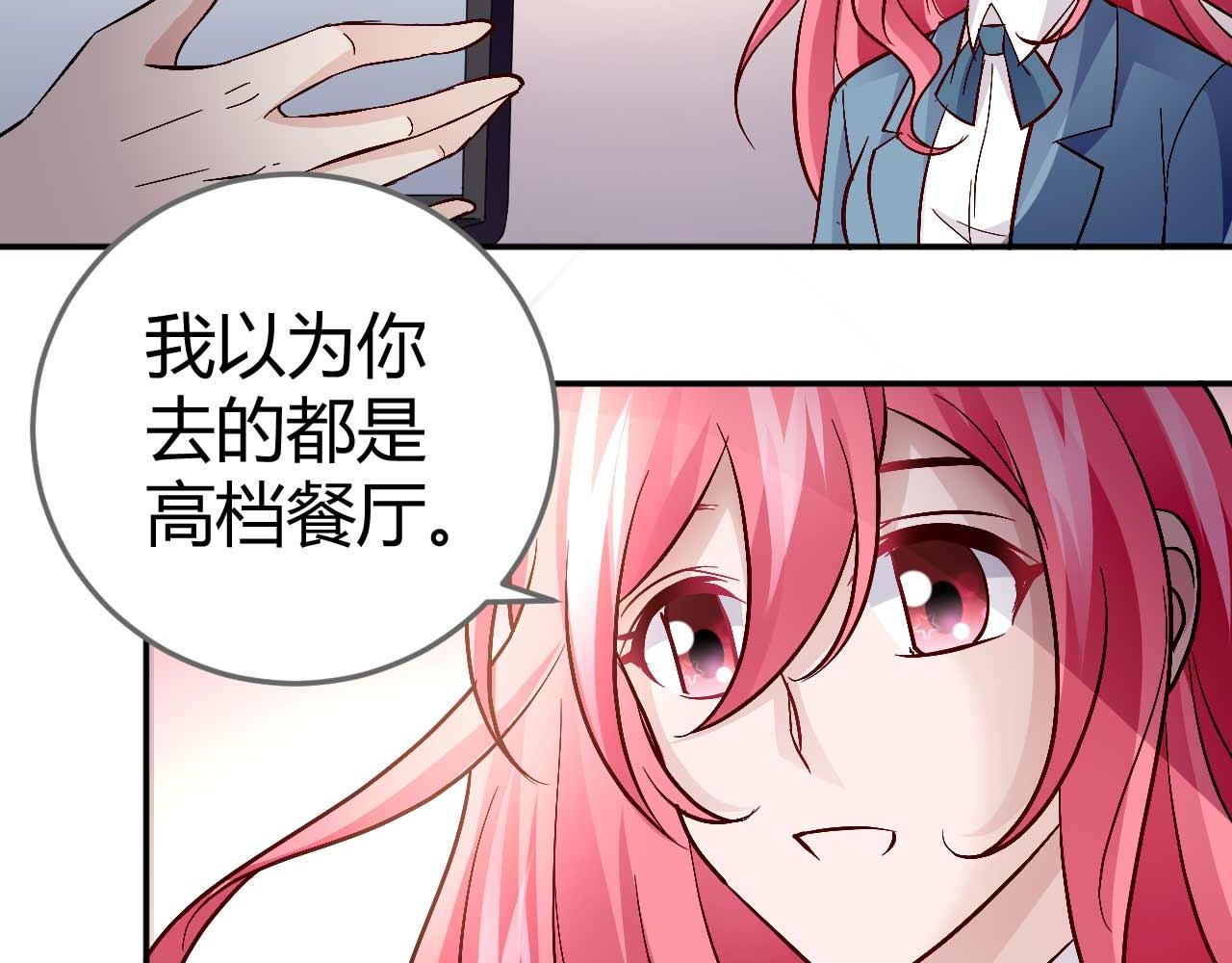 第五十二话-第52话