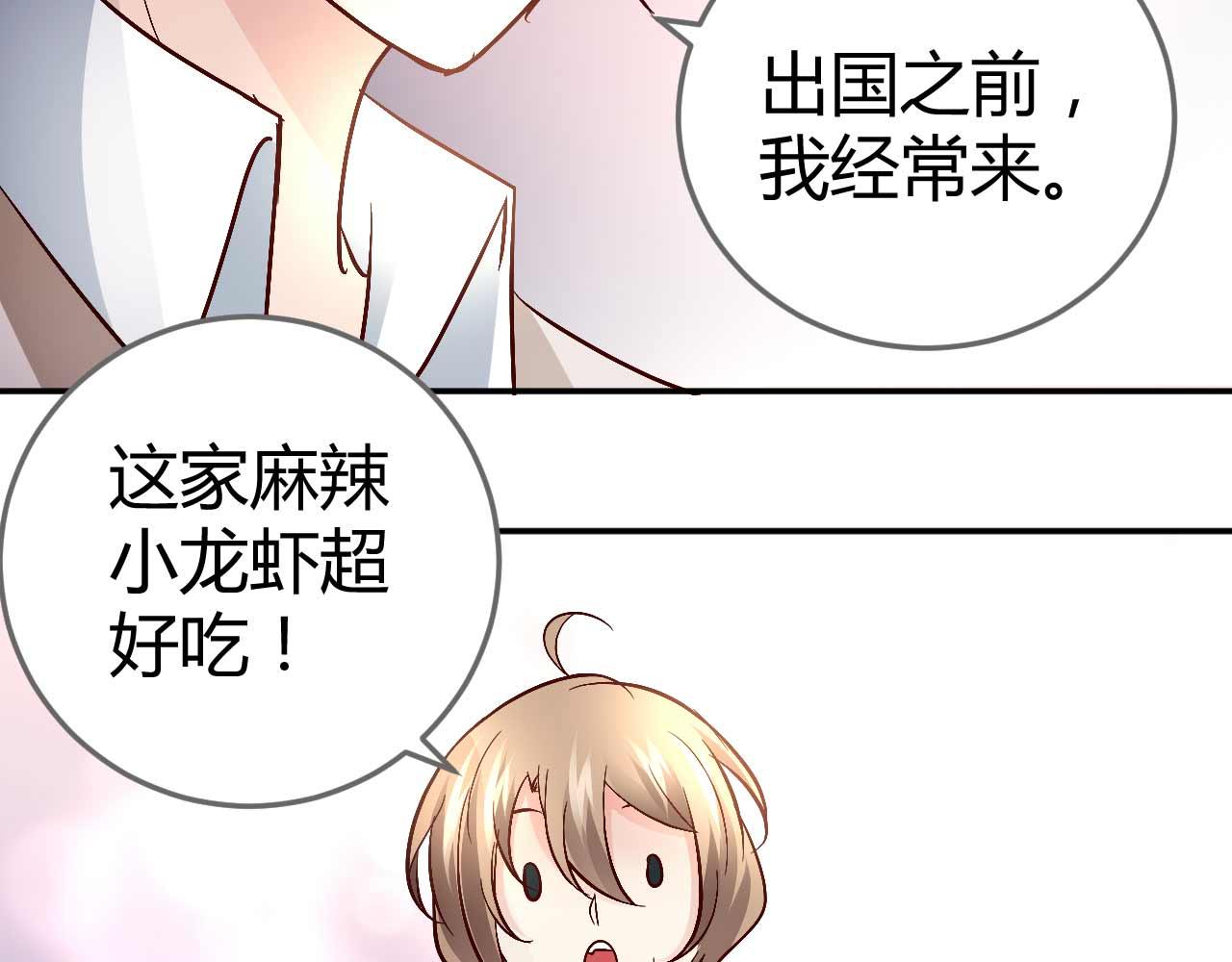 第五十二话-第52话