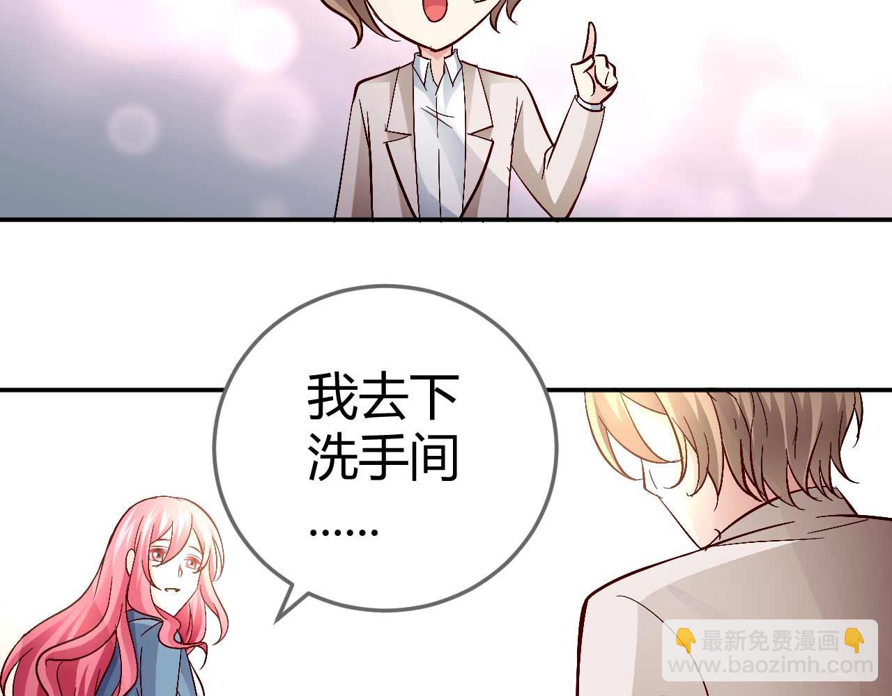 第五十二话-第52话