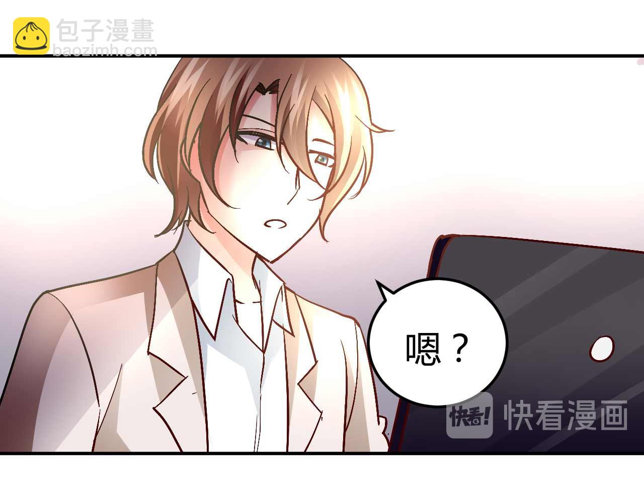 第五十二话-第52话