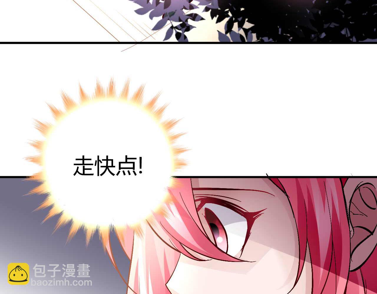 第五十二话-第52话