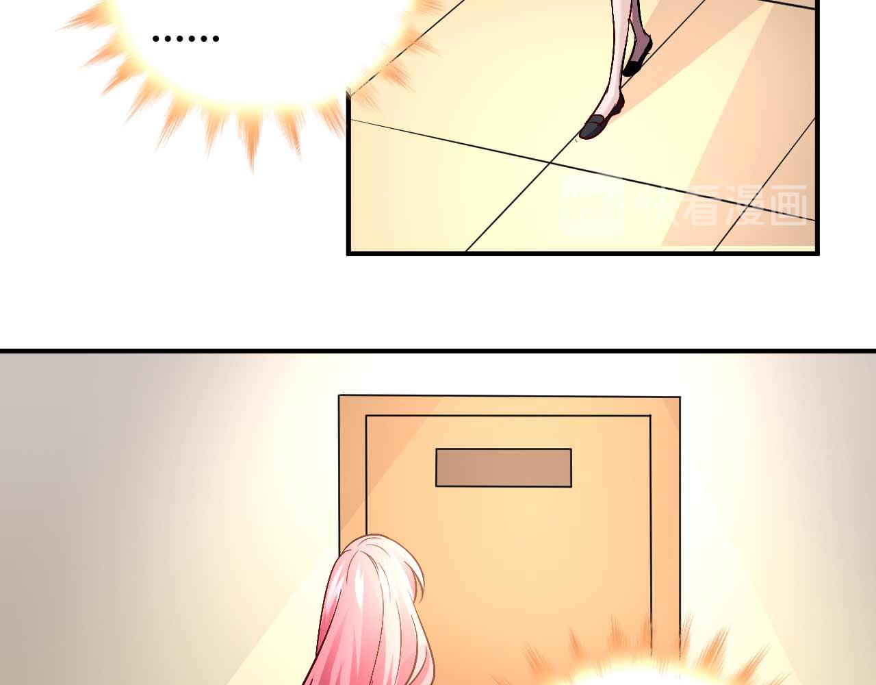 第五十四话-第54话