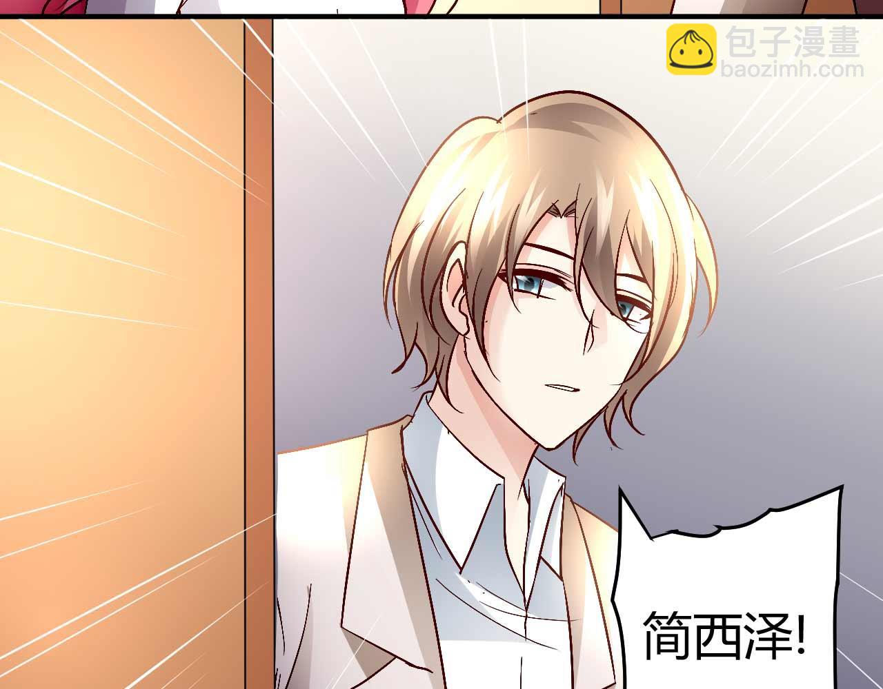 第五十四话-第54话