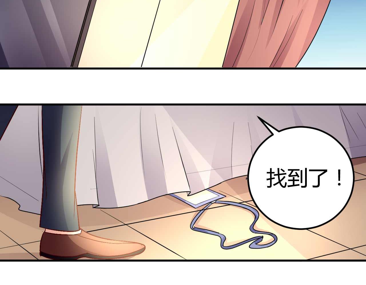 第五十四话-第54话