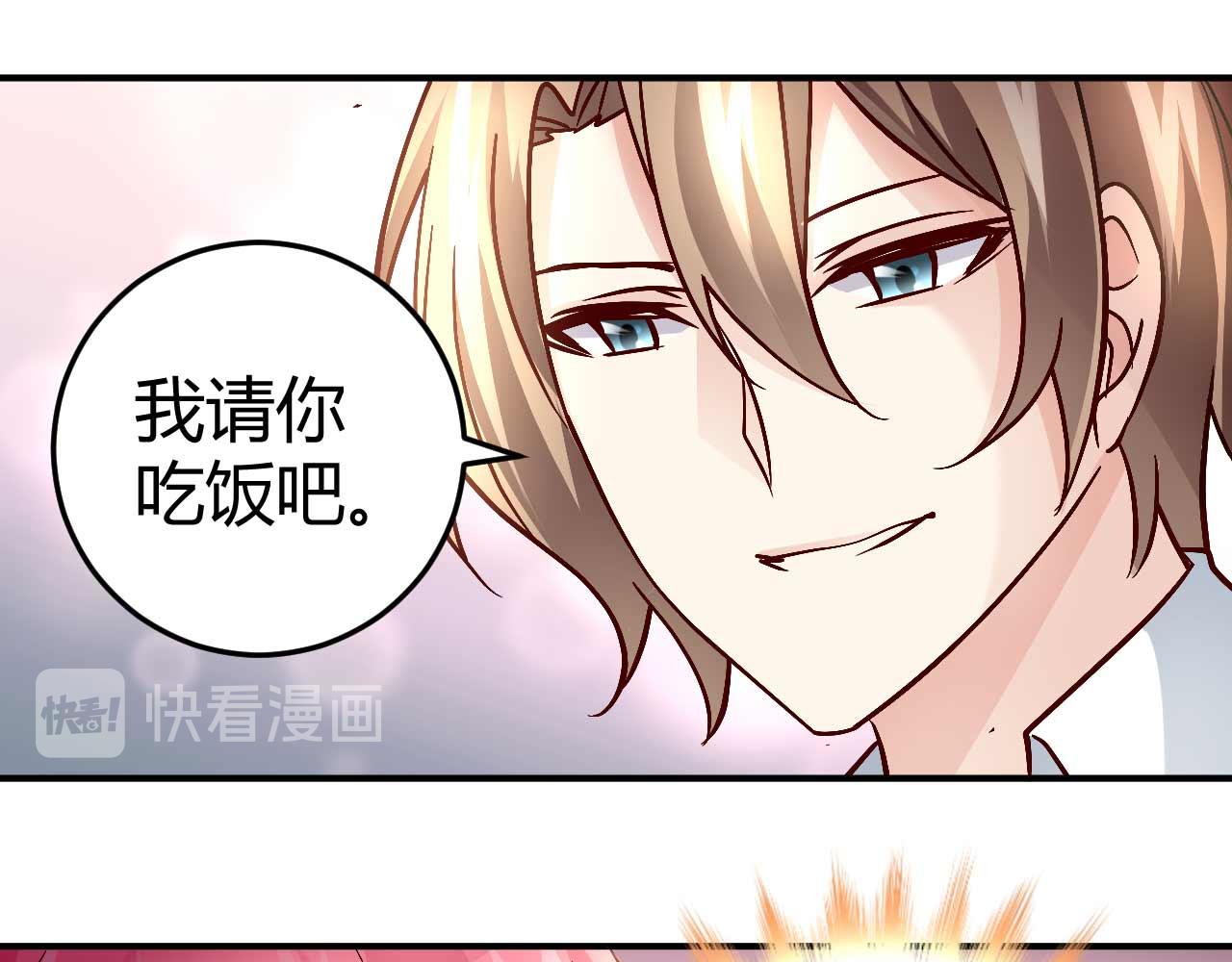 第五十四话-第54话