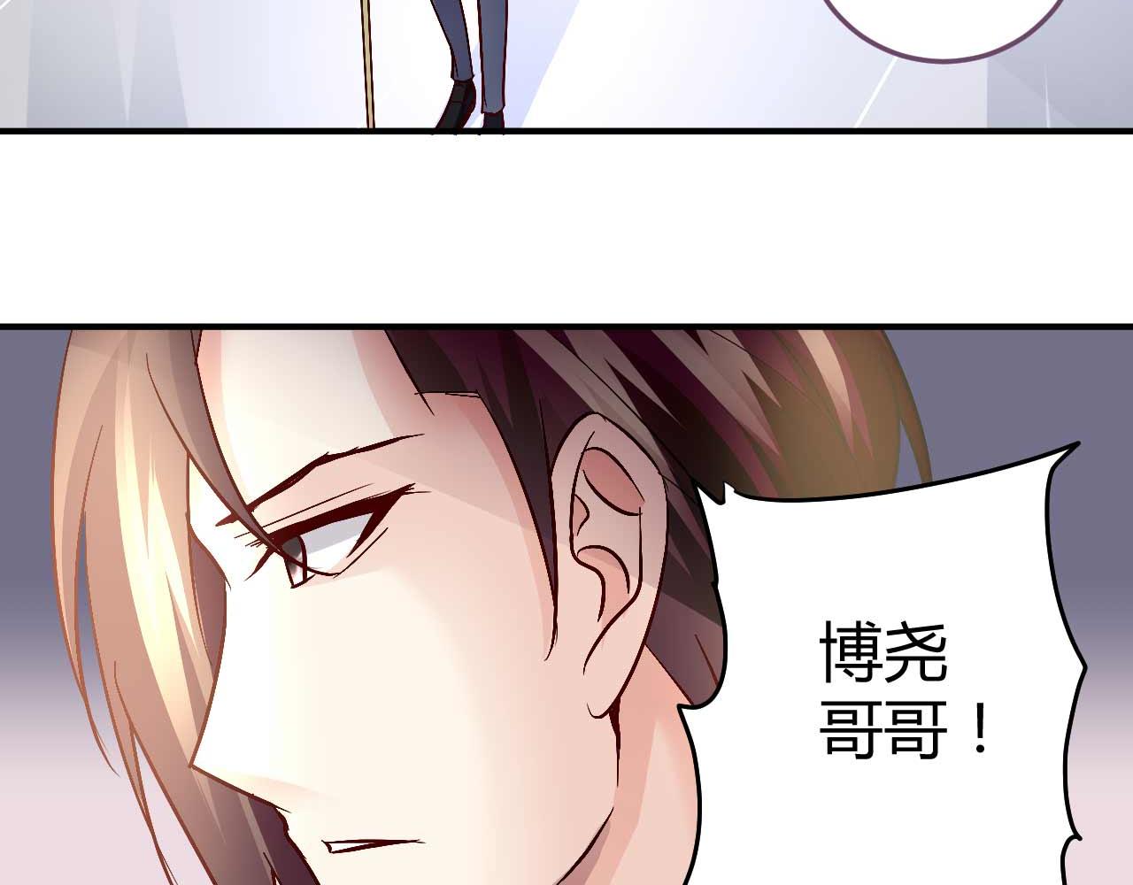 第五十四话-第54话