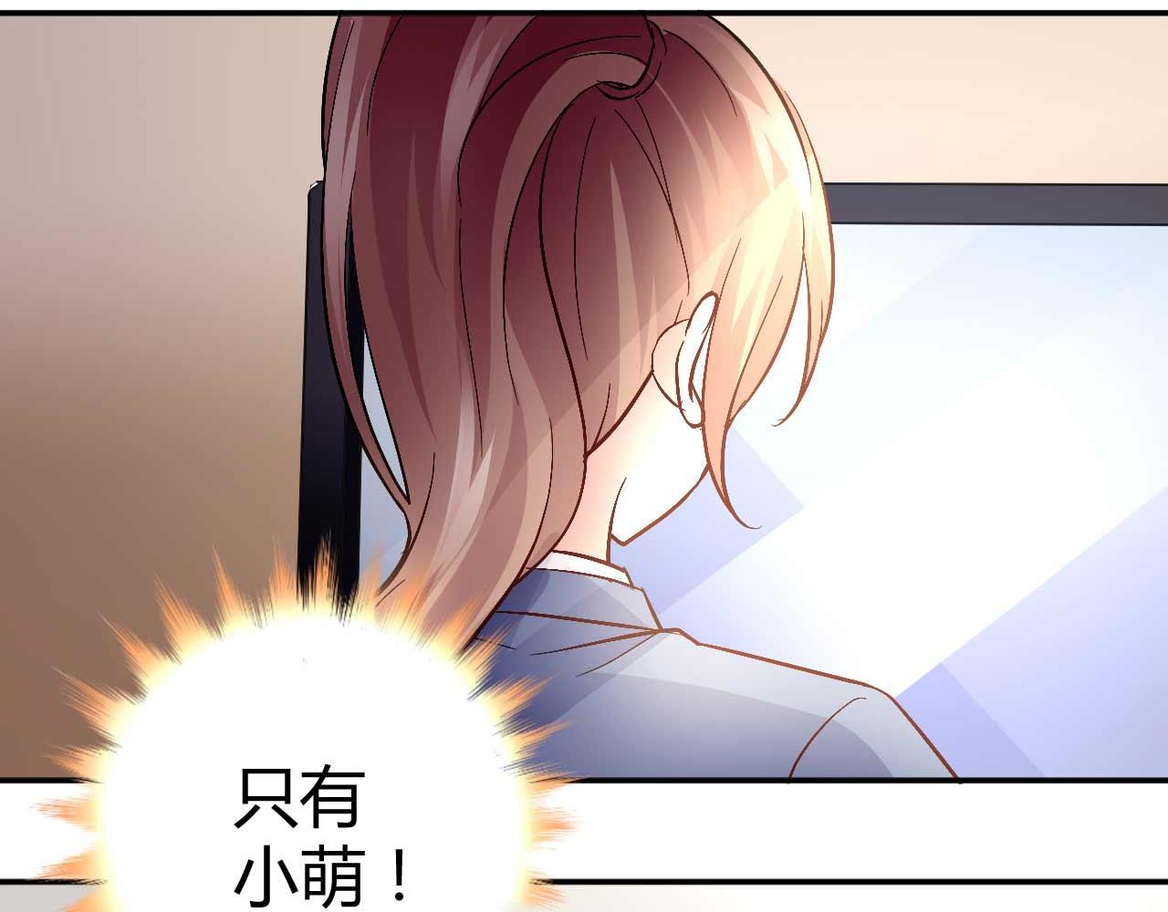 第五十六话-第56话