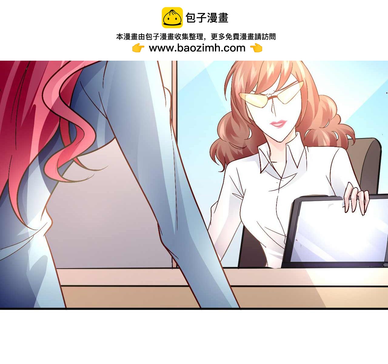 第五十六话-第56话