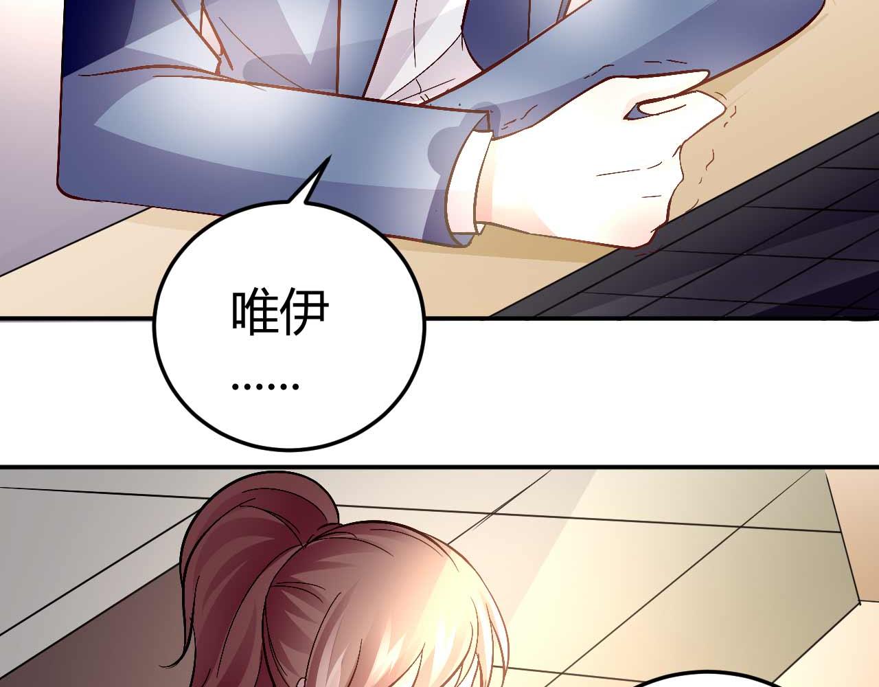 第五十六话-第56话