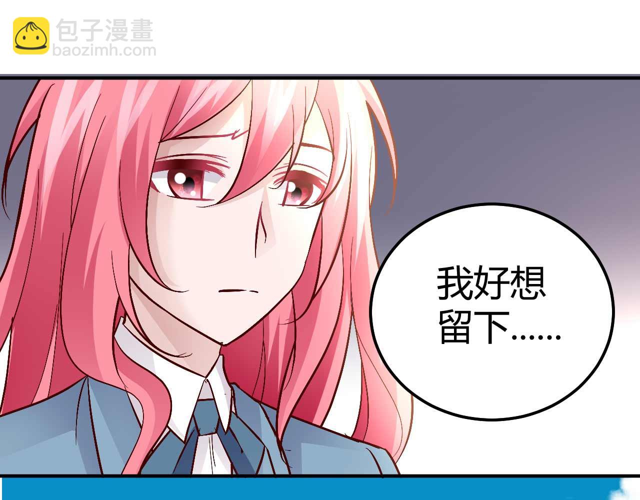 第五十六话-第56话