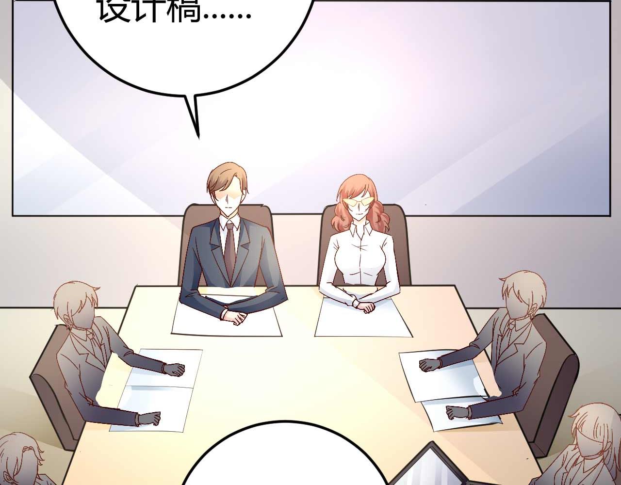 第五十六话-第56话