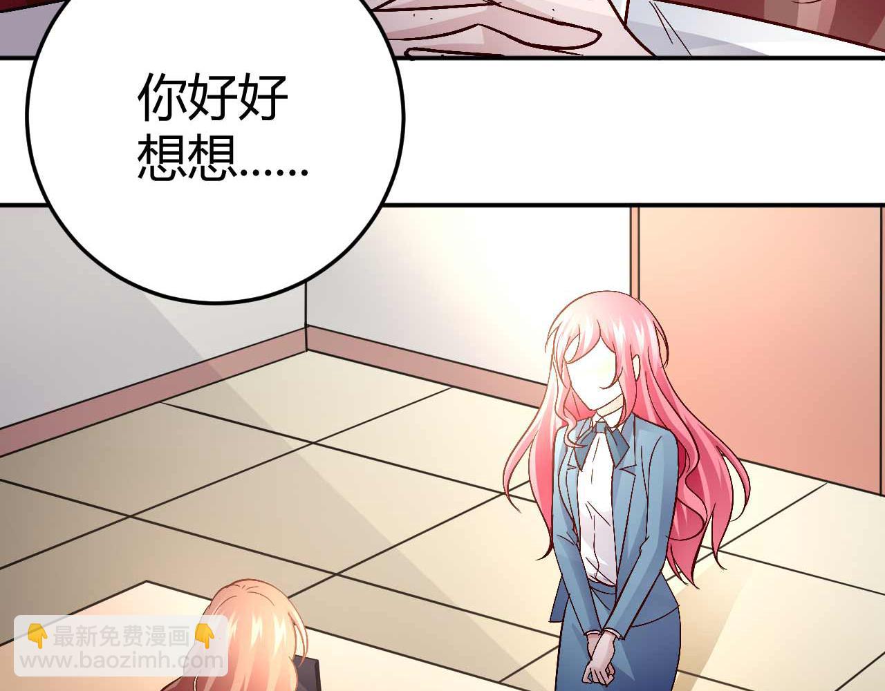 第五十六话-第56话