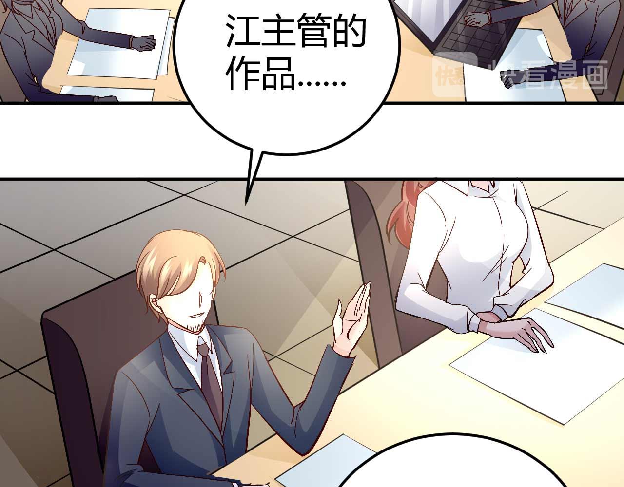 第五十六话-第56话