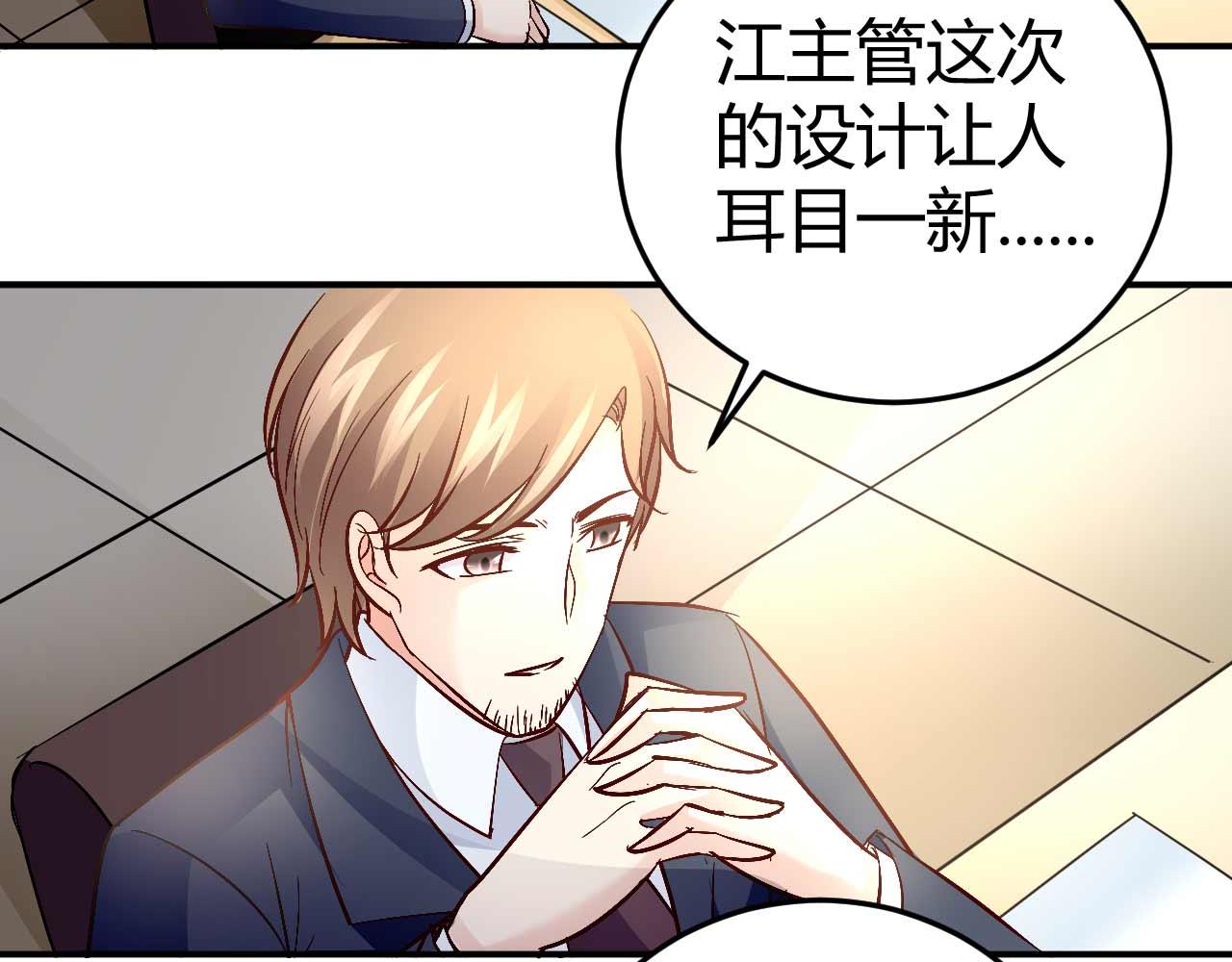 第五十六话-第56话