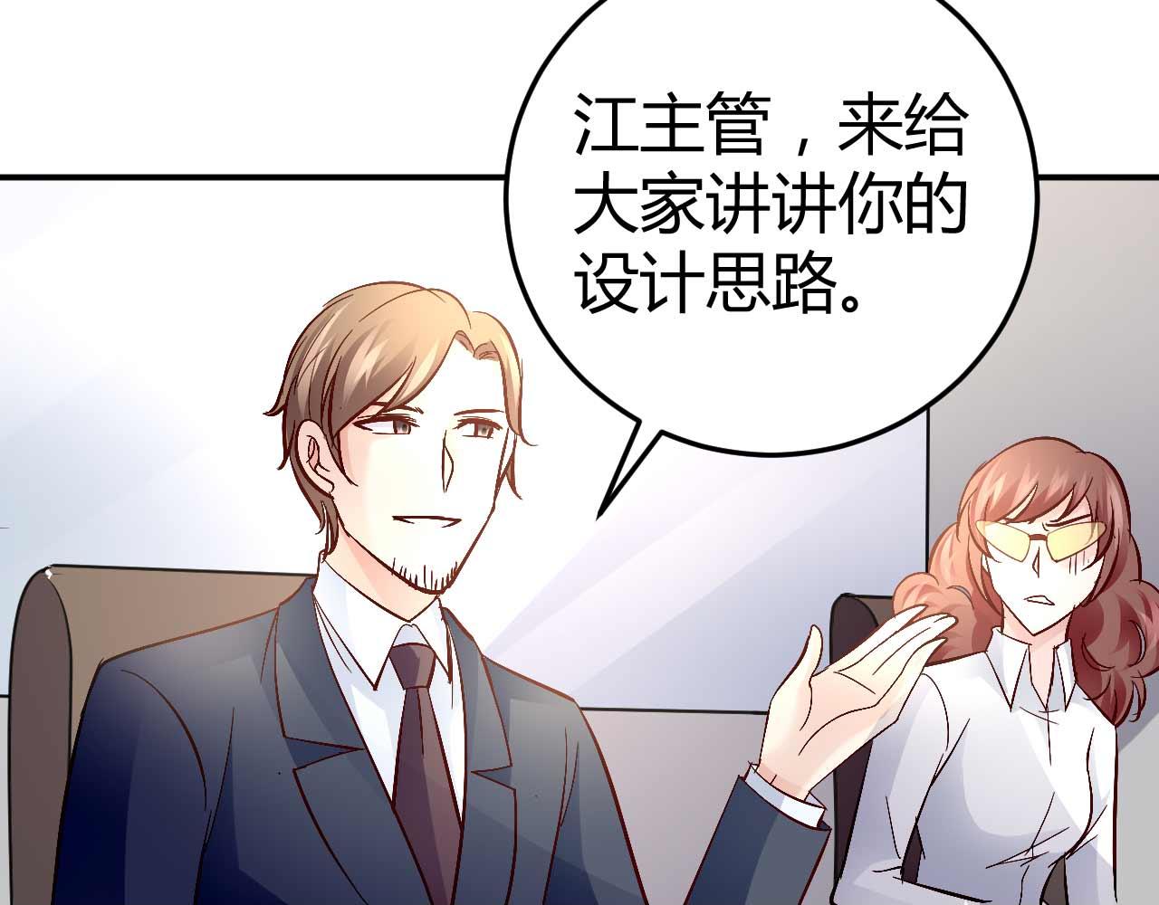 第五十六话-第56话