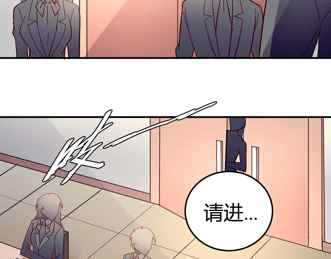 第五十六话-第56话