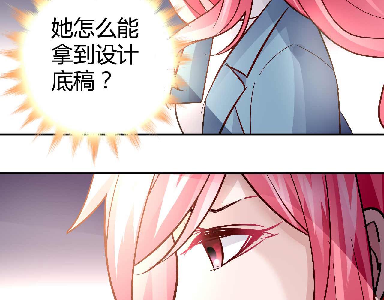 第五十六话-第56话