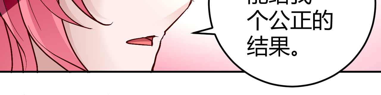 第五十八话-第58话