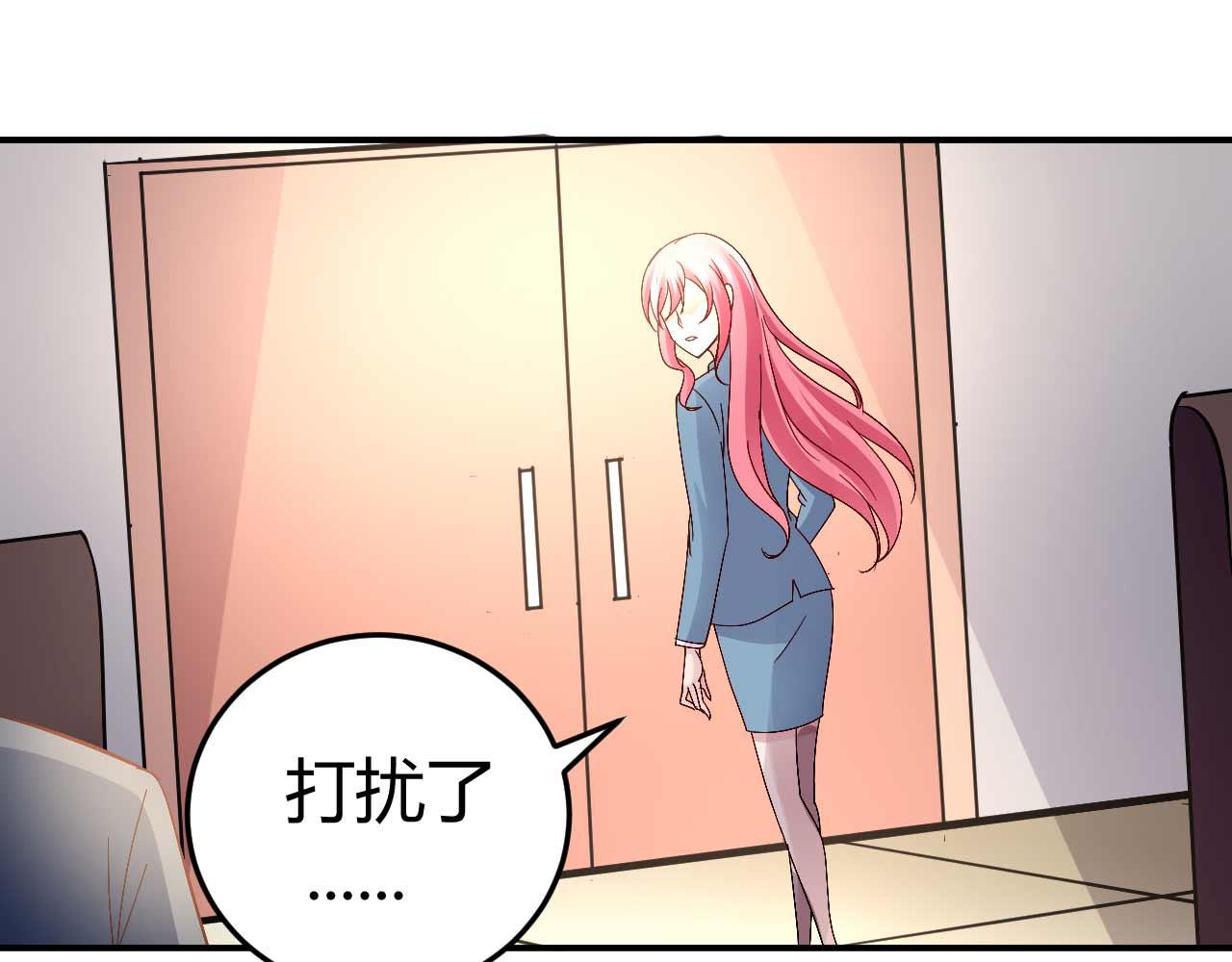 第五十八话-第58话