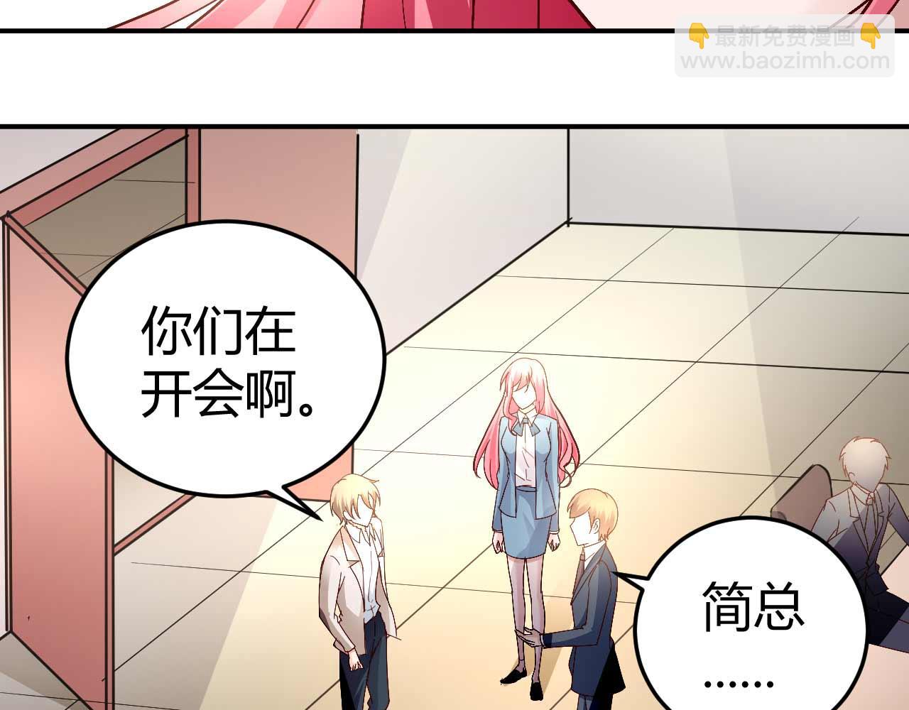 第五十八话-第58话