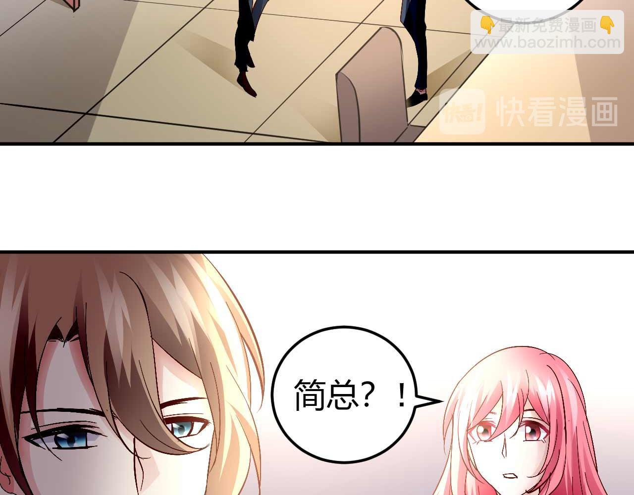 第五十八话-第58话