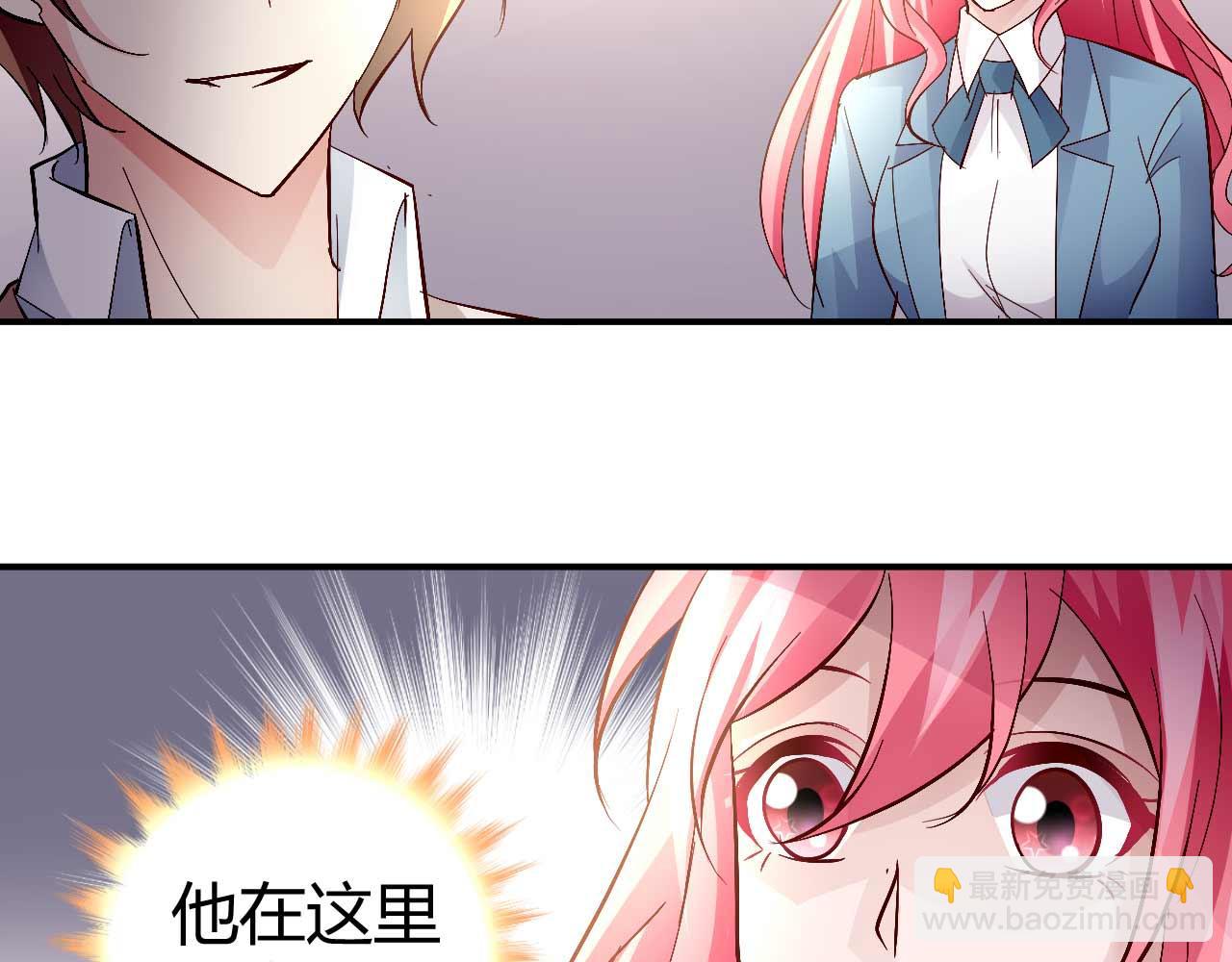 第五十八话-第58话