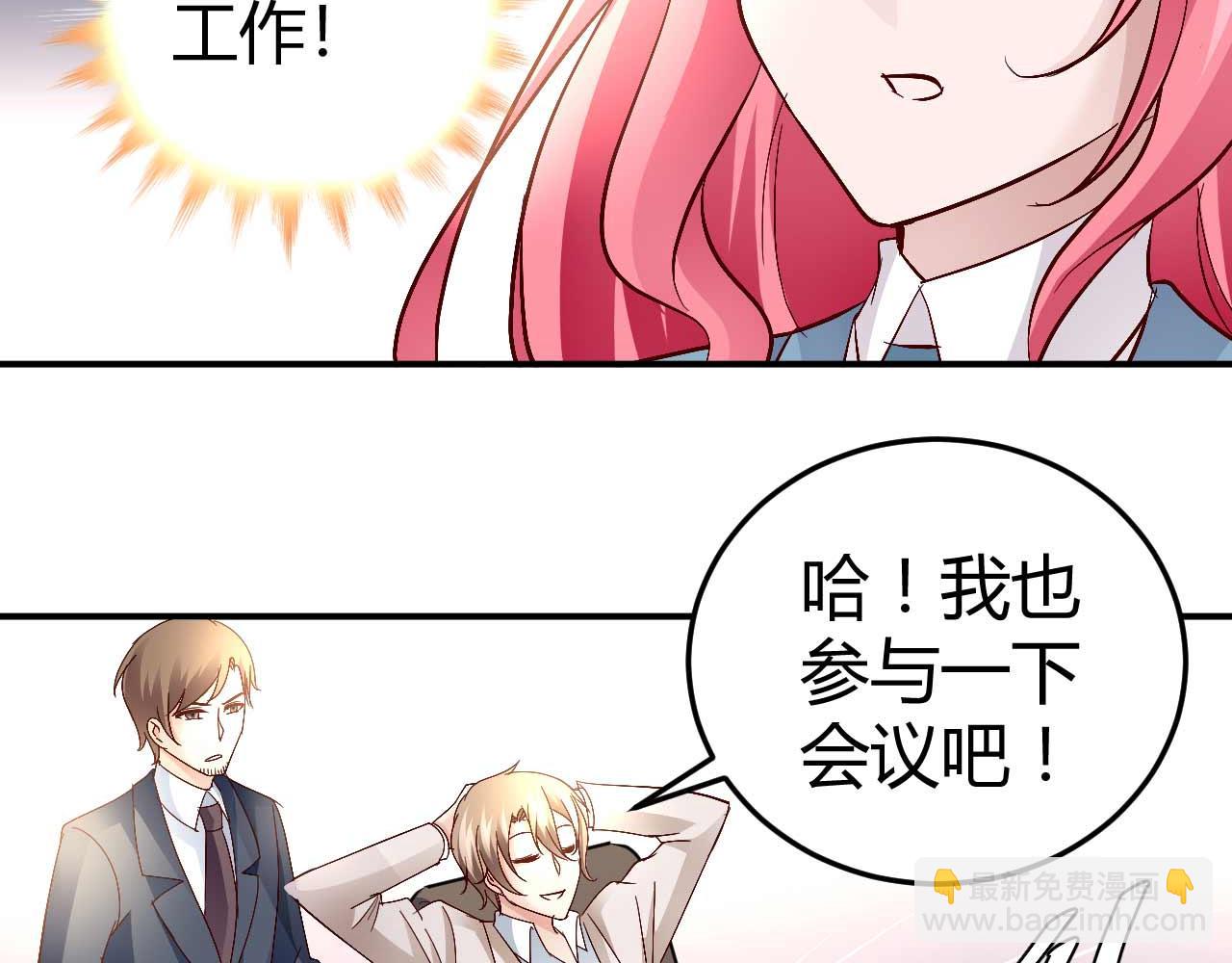 第五十八话-第58话