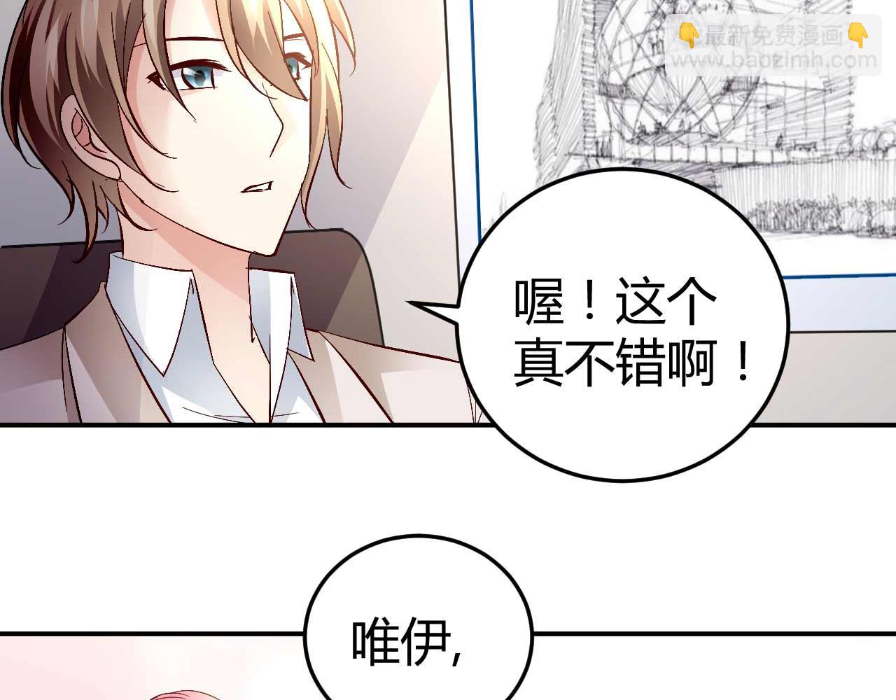 第五十八话-第58话