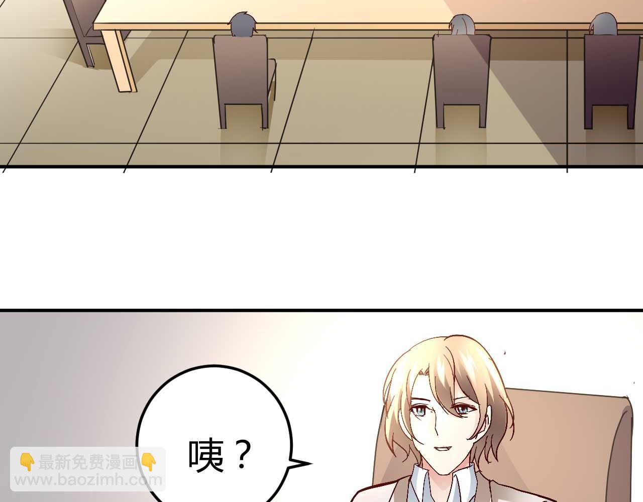 第五十八话-第58话