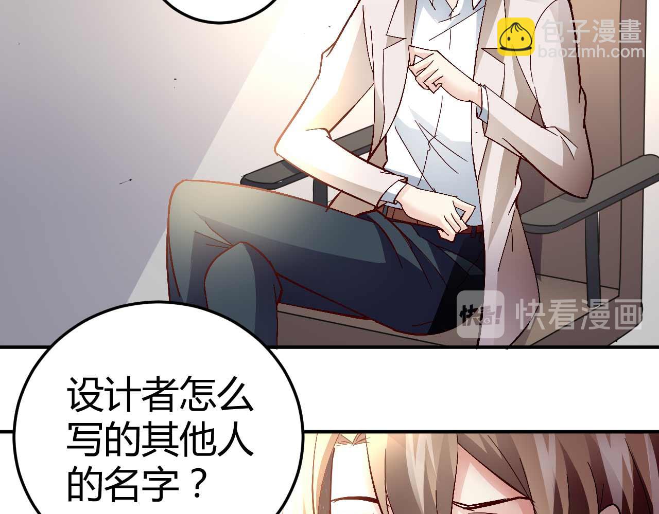 第五十八话-第58话