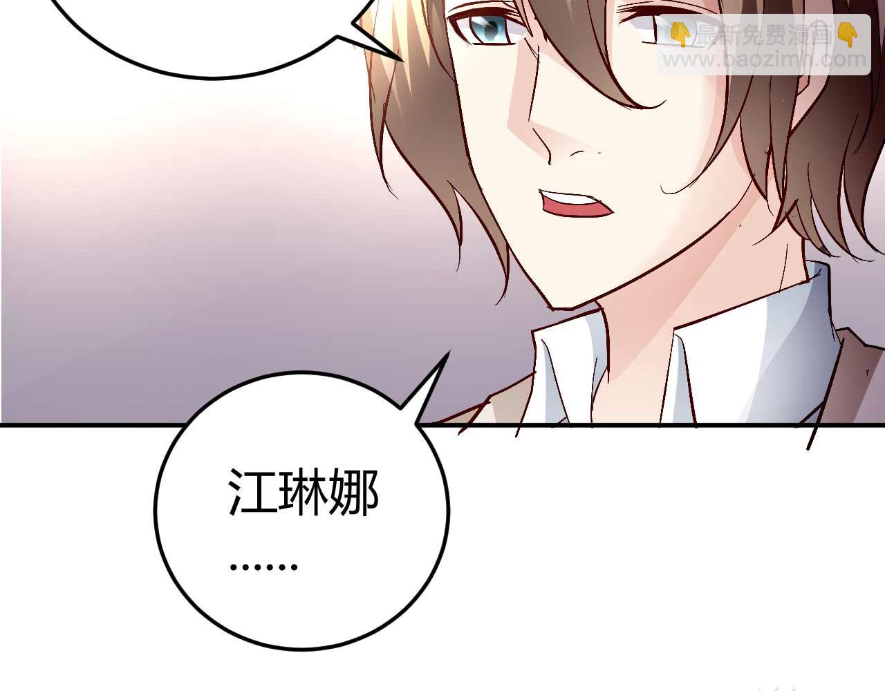 第五十八话-第58话