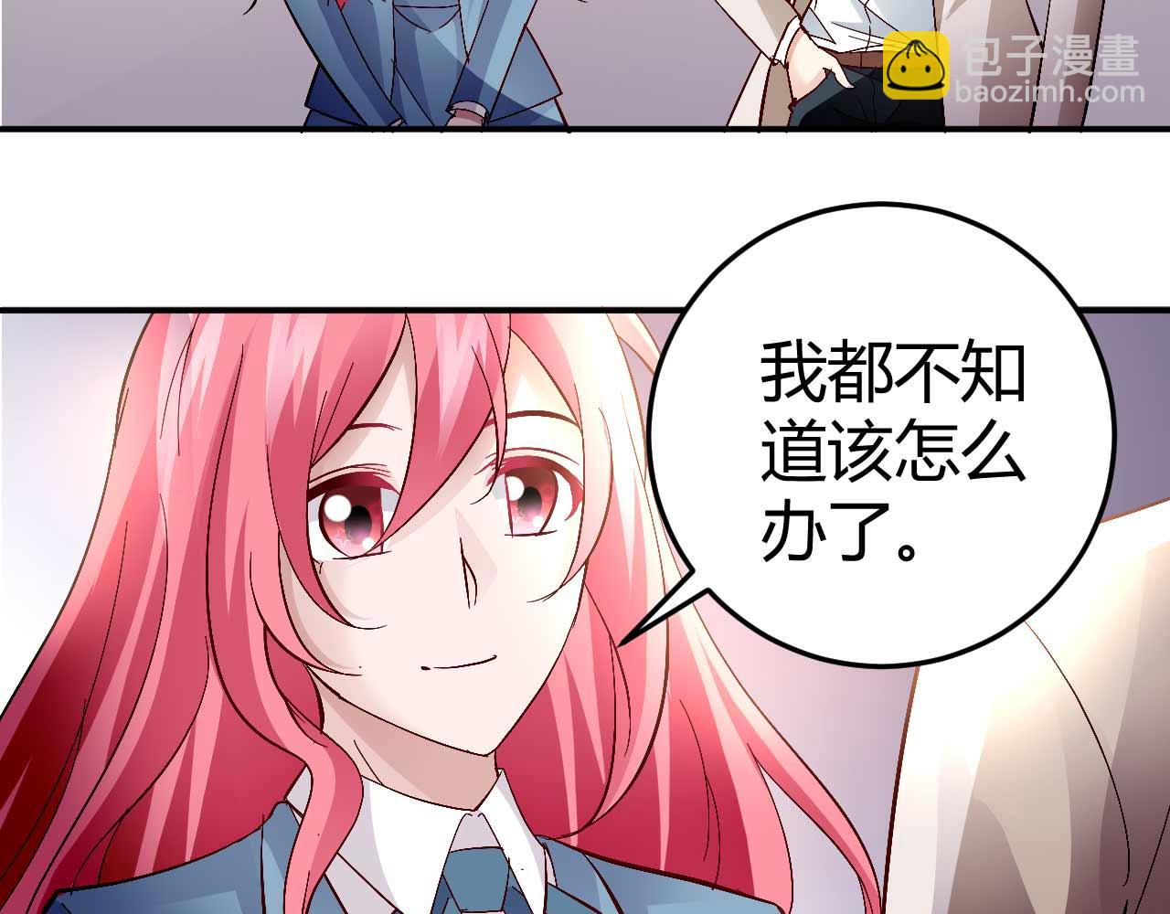 第五十八话-第58话