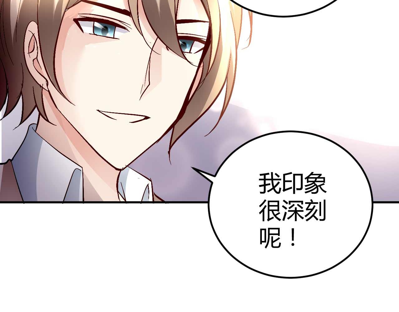 第五十八话-第58话