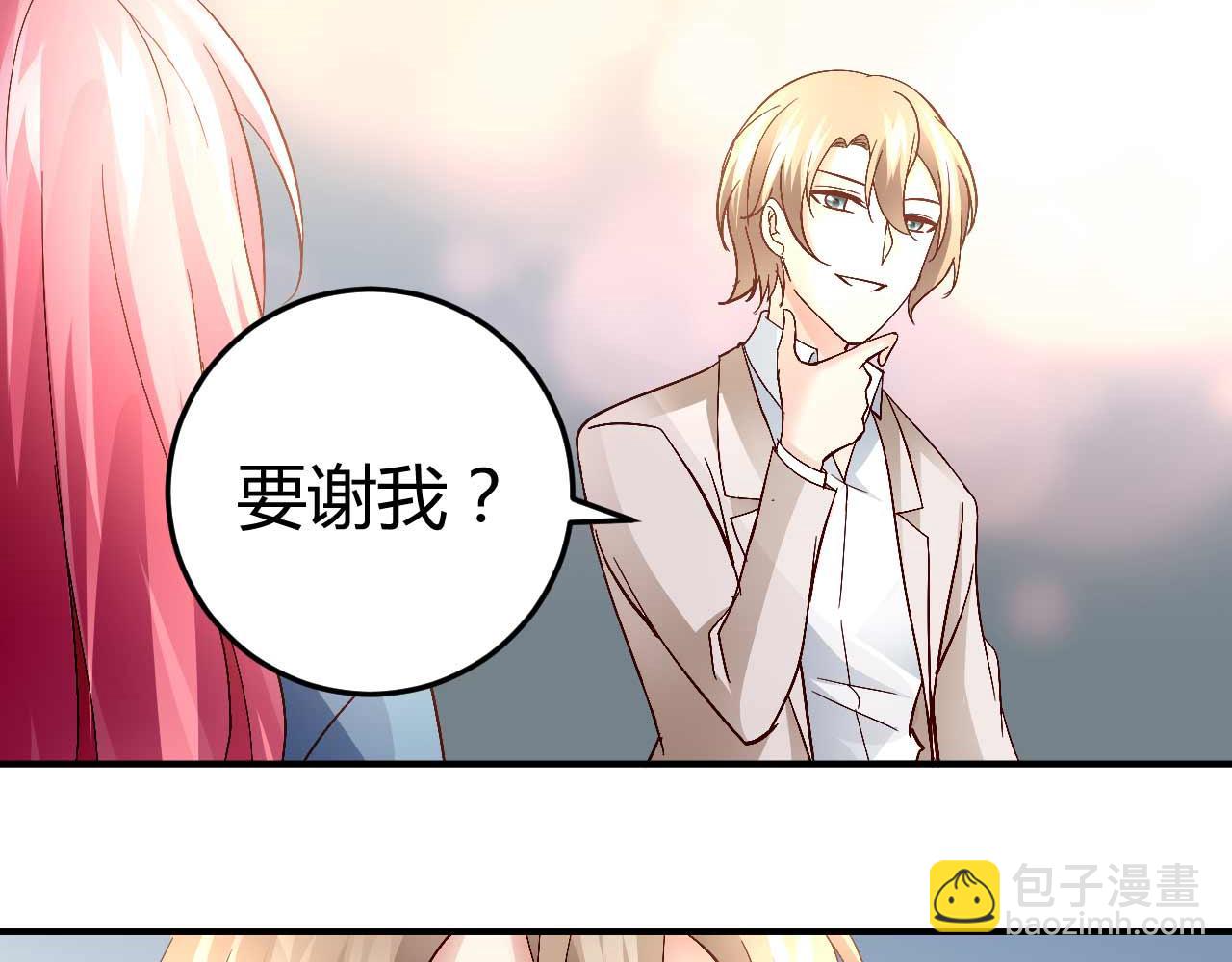 第五十八话-第58话