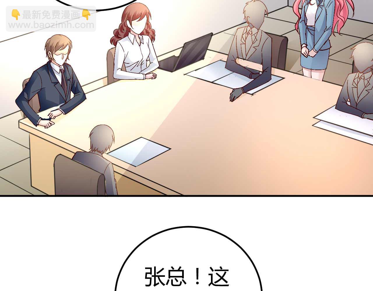 第五十八话-第58话