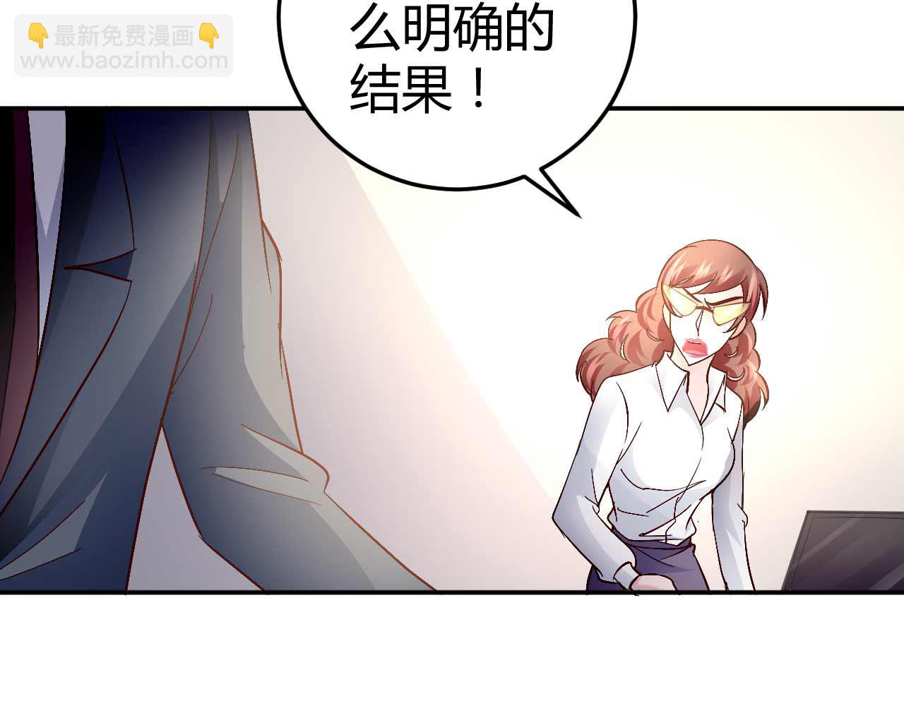 第五十八话-第58话