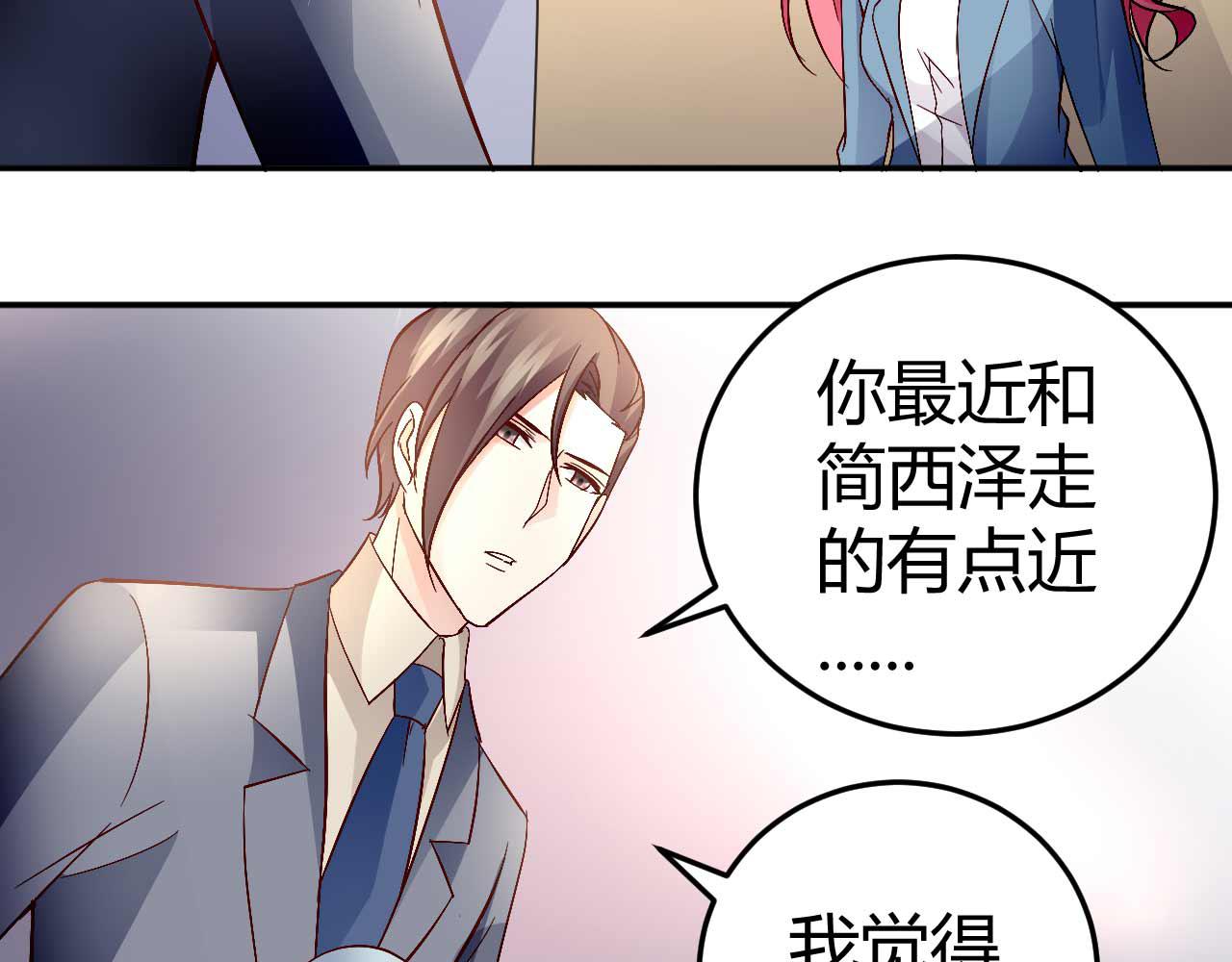 第六十话-第60话