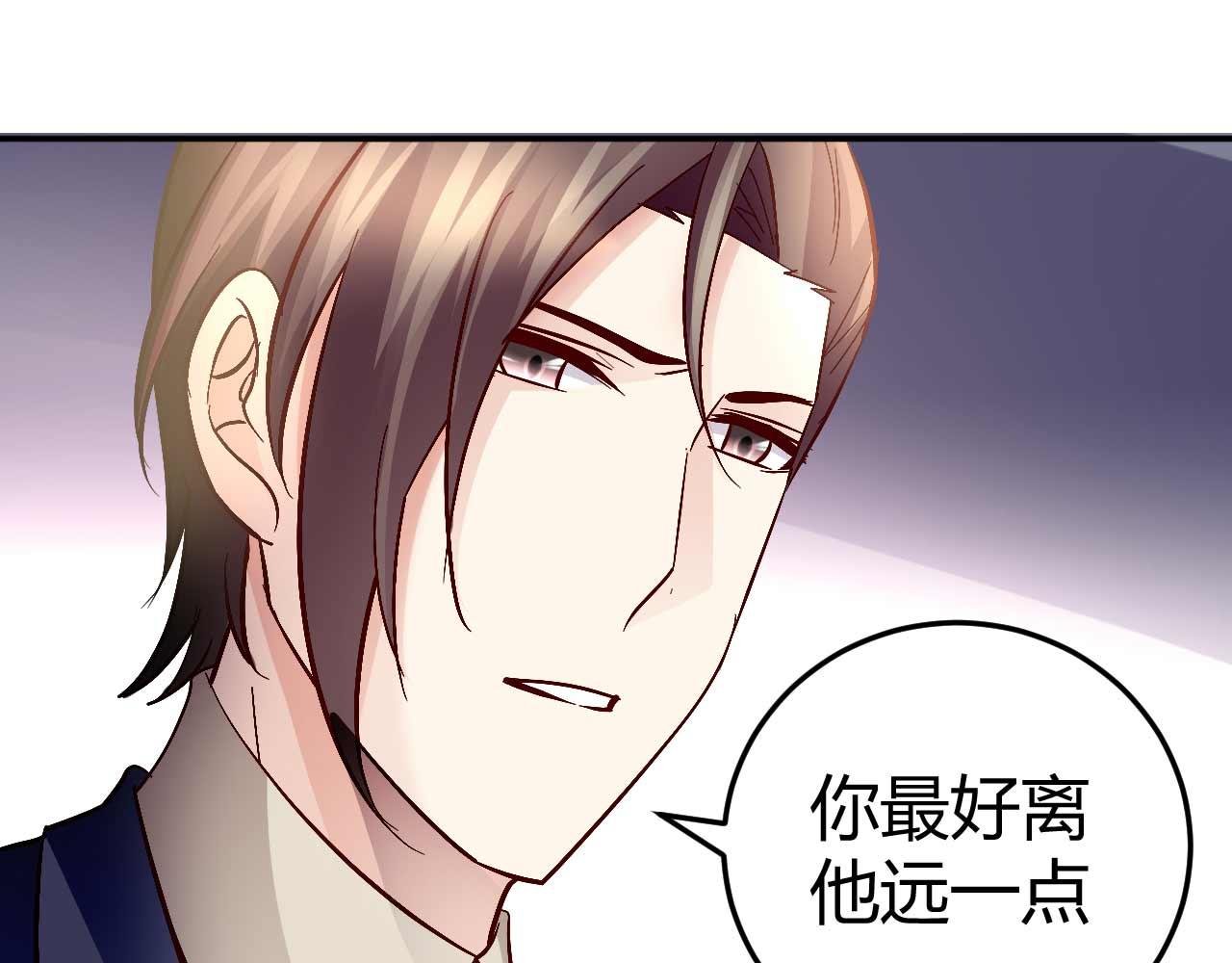 第六十话-第60话