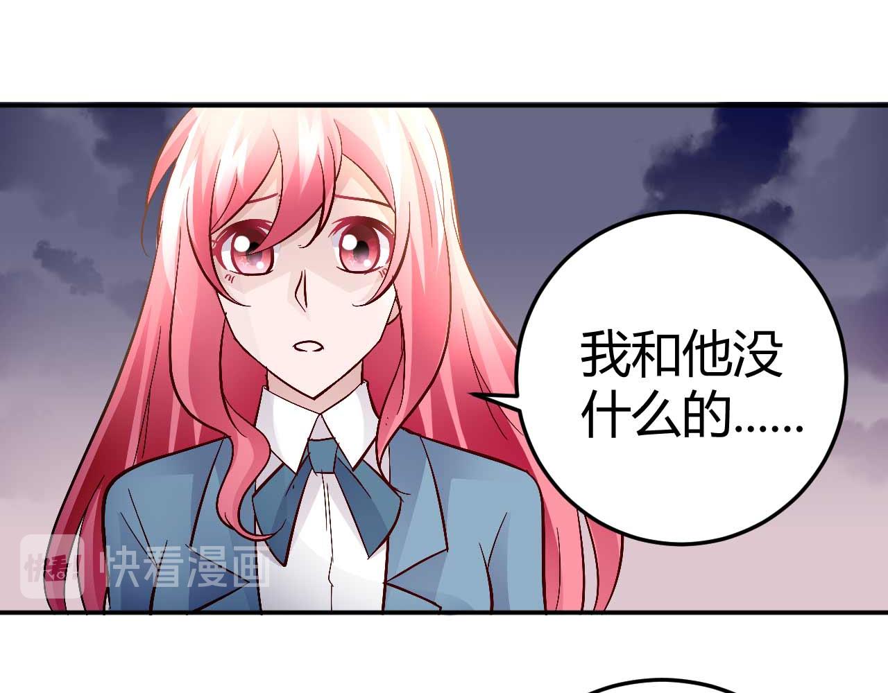 第六十话-第60话