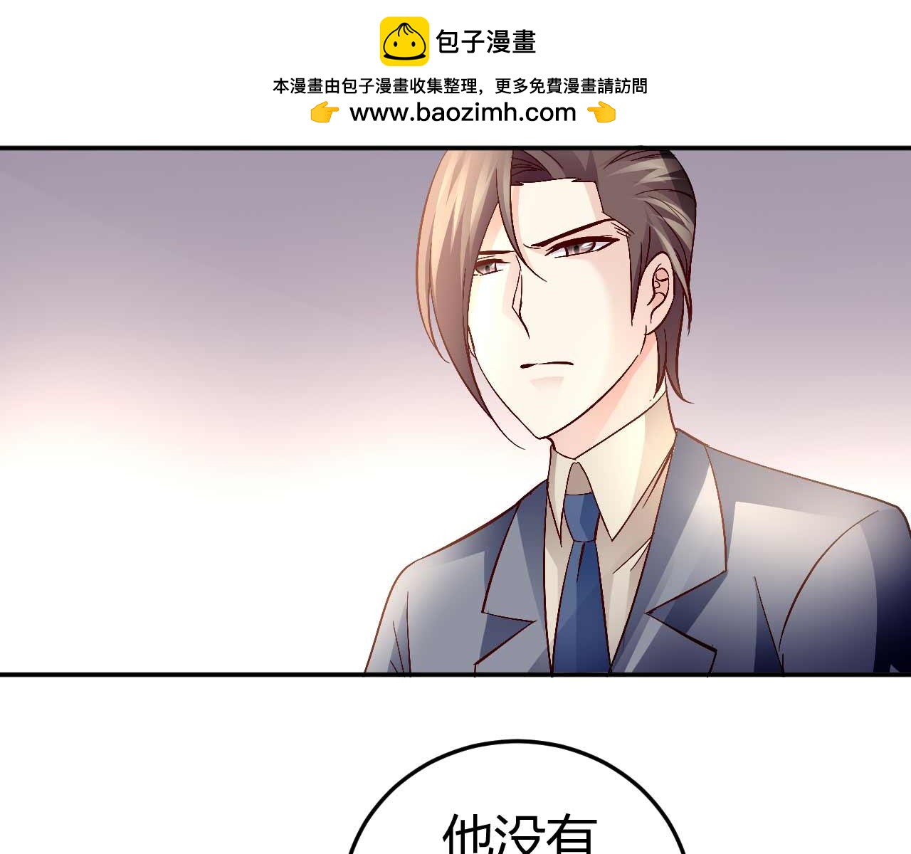 第六十话-第60话